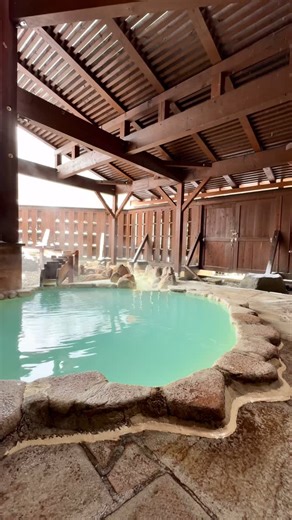 @yuuukomi | ☃︎ #2025年 #初湯 は#高湯温泉 #あったか湯 9時~21時 木曜定休日 入浴料金250円 家族風呂利用50分【1000円追加お支払い事前☎︎予約可】 ❄︎2月以降は入浴料金500円 家族風呂50分1500円... | Instagram