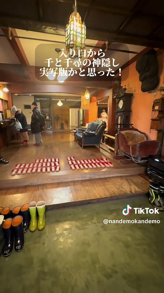 🏔 銀山温泉 古山閣（こさんかく） まるで大正ロマンの世界にタイムスリップしたような宿。 木造3階建てのレトロな建物と、川沿いの灯りが映える夜の風景は息をのむほど美しい✨ 📍温泉は源泉かけ流し 🍱 手作りの山形郷土料理が楽しめる 🛏 静かな時間を過ごせる、まさに癒しの宿 ⸻ 📣【今がチャンス！】 TikTokの「場所タグ」から楽天トラベルにアクセスして予約すると、 8月31日までの予約で《4,000ポイント還元》🎁 💡宿泊は10月30日までOKだから、秋旅にも使えて安心🍁 ⸻ #ttgoホテル #楽天トラベルリリースキャンペーン #夏のttgoチャレンジ #pr #tiktokgo#銀山温泉