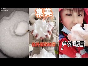 REAL SNOW ICE EATING ASMR | BIG SOFT POWDERY SNOWY BITES #9