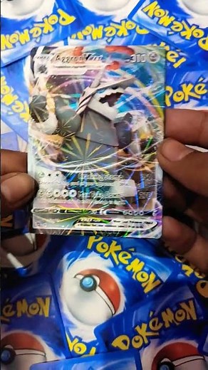 Aggron Vmax card #pokemoncards #aggron