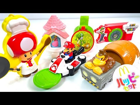 2024/7/12～ Japanese McDonalds happy meal toys Universal Studios Japan All Stars Super Mario Bros.