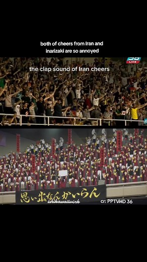 Cheering Dynamics: Iran vs. Inarizaki in Volleyball Match