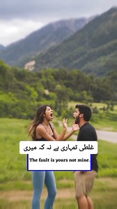 Daily Use English Sentences #englishreading #englishtutor #English #englishpractice #englishlanguage #englishvocabulary | SB English