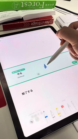 英単語を1日100単語覚える方法