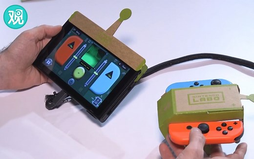 任天堂纸板游戏模式《Nintendo Labo》实机演示公布