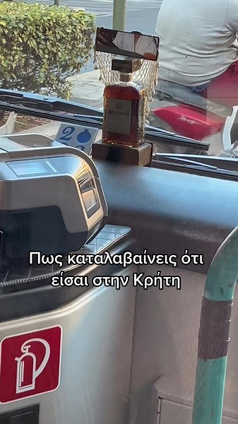 City Bus Driver's Daily Journey in Crete