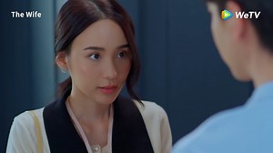 Vi's new assistant is also a scheming woman. #TheWife is streaming now only on WeTV🔗https://bit.ly/3YoXkhI #WeTVOriginal #เมียหลวง #TheWife #CHANGE2561 #WeTVAlwaysMore | WeTV