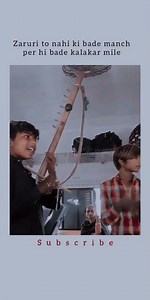 mere raske kamar tune pehli najar song in train