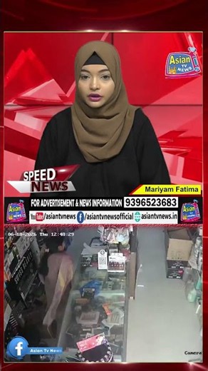 Hyderabad: Man posing as customer snatches mangalsutra