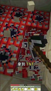The Fastest Way to Get Blocks? Turns Out TNT Is the Answer! 💥 #minecraft #Minecraft #FunFacts