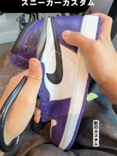Air Jordan 1 カスタム成功？jojokicksの作品をみんなに評価して！