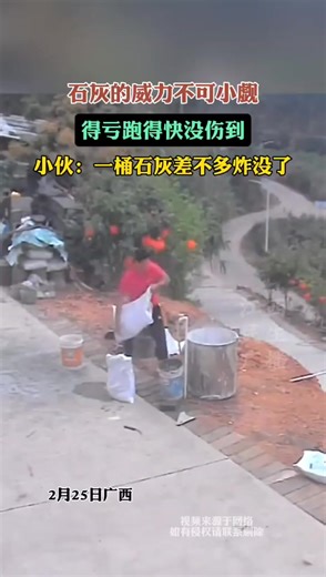 385643675@qq.com (@wkm385643675) 的影片使用了 原声 - 385643675@qq.com