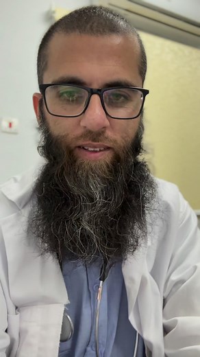 9.5K views · 380 reactions | Cook your chicken well. Undercooked chicken may cause Campylobacter infection. #homecookedmeal #undercooked #Campylobacter #infection #food #chickenlover #poultry #kashmirvalley #kashmirlife #kashmir #Sopore #srinagar #clinic #Beware #intestinal #healthtips #healthiswealth | Abdul Qayum Hamid Changal | Facebook