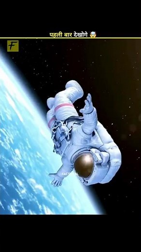 How Astronauts Toilet in Space🚽