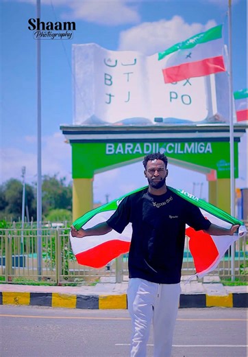 Boorama Shaam Studio Production Somaliland