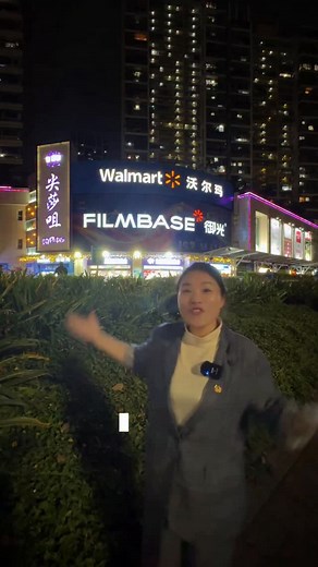 Filmbase Grace on Instagram: "A transparent film ,stick onto the existing building, see how it looks . if you want to make your building bring more value , choose filmbase led film . If you are interested in,please contact me ######"