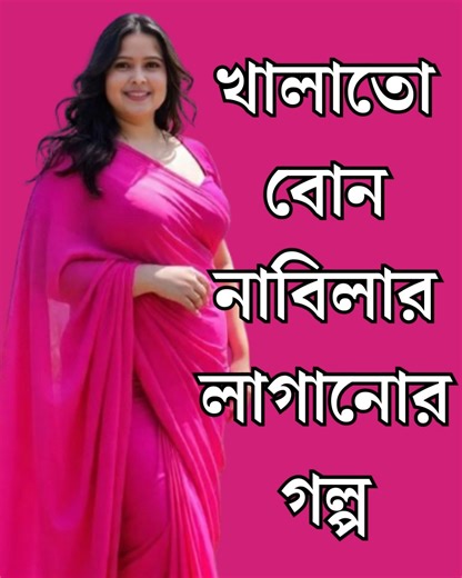 34K views · 335 reactions | Playing Subway Princess Runner Game #fblifestyle | Wrong Game | Facebook