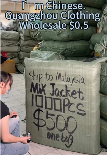 Global Clothing Shipping and Wholesale Opportunities