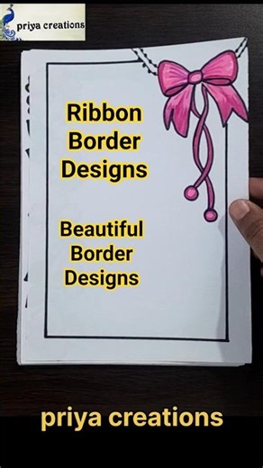 Top 10 Creative Border Designs for School Projects 🔥 | #assignment