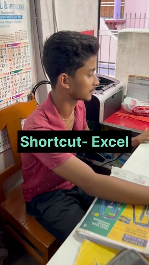 52K views · 1K reactions | Shortcut-Excel | Subject Samrat | Facebook