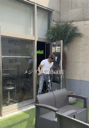 メンズ美容師の朝のヘアセット