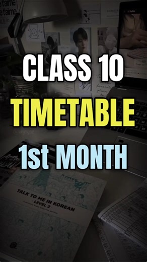 Toppers timetable for class 10 🔥| class 10 timetable 2027 | #shorts #class10