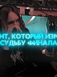 Mastering Dota 2 Strategies for Beginners