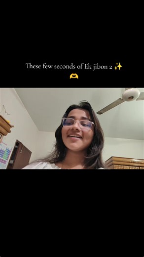 Ek Jibon 2 cover: soulful tone and short clip