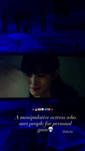 한다인 ｡⁠♡ on Instagram: "Plot!The series revolves around Baek Ah Jin, a top actress played by Kim Yoo-jung, who hides a dark past of trauma behind her flawless image. She’s skilled at manipulating her way to fame, but her life is fiercely protected by her lover, Yoon Jun Seo, played by Kim Young-dae, who’s willing to go to dangerous lengths to safeguard her secrets 🦋 . . . . Name: Dear X Country: South Korea Type: Drama Episodes:12 . . . . . . . . . . . . Tags #explore #explorepage #viral #viralr