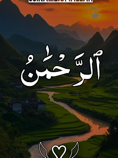 #الرحمان🤲الرحيم #مکہ_المکرمہ_الحرمین_شریفین🕋🕋🤲🤲 #استعفرالله_اللةاکبر_سبحان #growymyacountplz #trending @TikTok @TikTokCreators_ID @tiktokglobal @TikTok MENA @TikTok en español @Official TikTok Affiliate ID @TIKTOK Malien @TikTok Trends @TikTok Japan @TILTOK