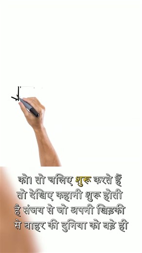 The Fascinating World of Matter Around Us