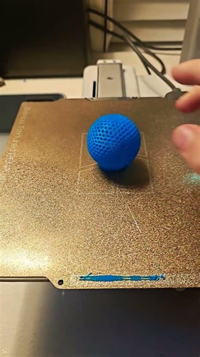 3D ball