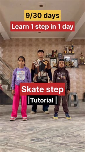 C D A studio on Instagram: "Learn Skate step Tutorial for beginners 💯 Save and practice 👍🏻 Follow this page for more tutorial videos 💯 #dance#tutorial#basic#beginners#viral#practice#save #follow"