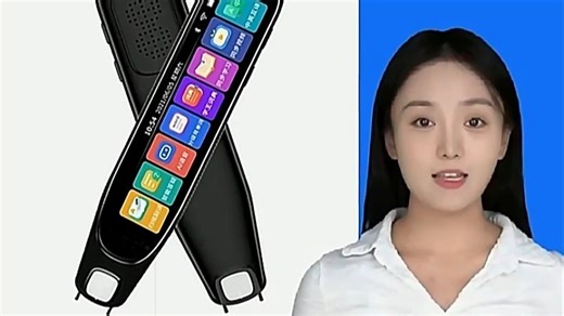 智能笔助力学习，笔记清晰同步，提高效率，适合学生与办公族。