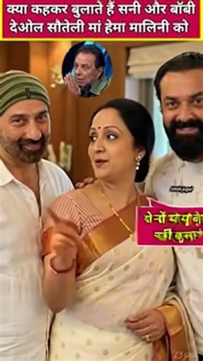 #bollywood sunny deol