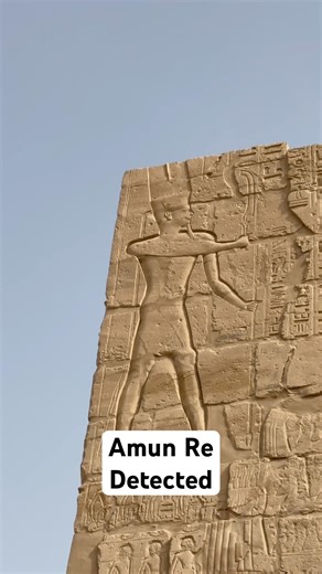 Amun ra the chief god of ancient Egypt #history #documentary