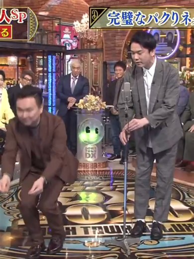 放課後の屋上で名簿は何を息を止めた？