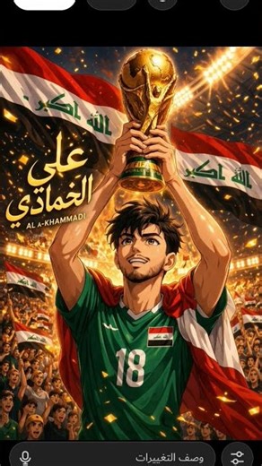 ٥ أبريل، ٢٠٢٦