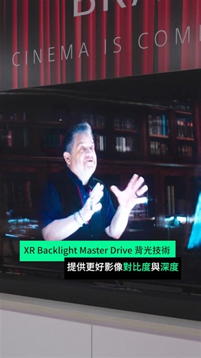 11K views · 23 reactions | 【Sony BRAVIA 智能電視 2024 】2024...