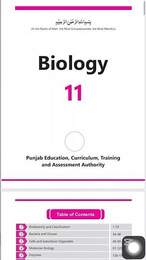 1st Year Biology New Book 2025 | Punjab text Book Board #biology
