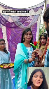 #shivangi #trending #foryou #chotii #live #viral | Shivangi