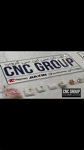 CNC Laser Cutting Innovations in Pakistan