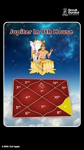 Jupiter Ka 9th House Me Hona Simple Luck Nahi, Pichhle Janmon Ka Punya Hota Hai! Lekin Agar Phir Bhi Life Me Haar Ho Rahi Hai… Toh Dikkat Kahaan Hai? Shayad Aap Rules-Follow Nahi Kar Rahe Ya Procrastinate Kar Rahe Hain. Guru Ka Ashirwad Chahiye? Toh Guru Ko Pehchaano, Pitra Ko Poojo Aur Niyam Se Jeeyo. Tab Jaake Khilega Aapka Bhagya! Agar Aapke Kundli Me Bhi Jupiter 9th House Me Hai, Toh Ye Video Aapke Liye Game-Changer Ban Sakta Hai. Miss Mat Kijiye! [ Jupiter In 9th House Astrology, 9th House 
