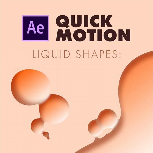 CREATE QUICK AND EASY LIQUID ANIMATION INSIDE AFTER EFFECTS