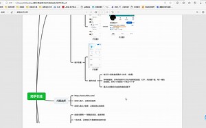 3.超详细的视频制作教程