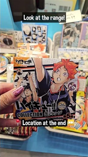 I Found the ULTIMATE Anime Merch Store! 🛍️✨