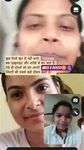 miss you dosto 🥺🚨 up police ytshort trending viral videos
