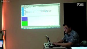 XHTMLCSS页面布局系统课程高清视频录像(W3Cfuns)