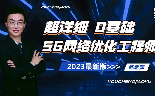 36.EXCEL-COUNTIFS函数