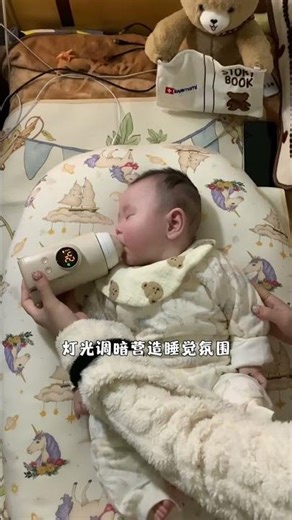 [02]_四月龄宝宝沉浸式自主入睡，流程丝滑一秒入睡！#人类幼崽#记录真实生活#只有宝妈才懂吧